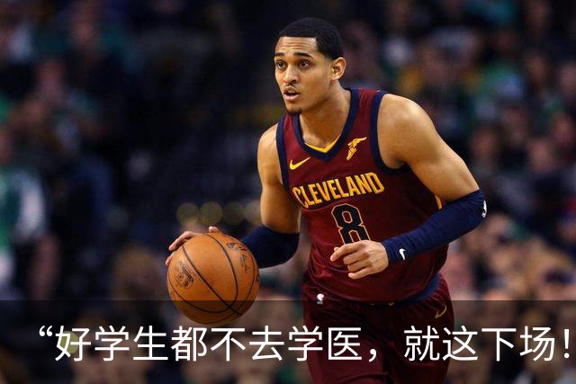 “好学生都不去学医，就这下场！”从针头公用到大体老师被玩梗，医学生的素质哪去了？