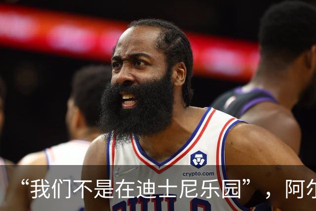 “我们不是在迪士尼乐园”，阿尔特塔警告16岁道曼
