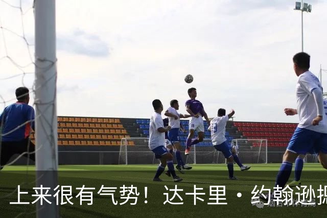 上来很有气势！达卡里·约翰逊摁帽班顿后 强突陶汉林上篮2+1！