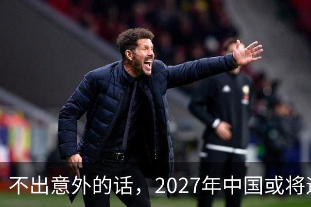 不出意外的话，2027年中国或将迎来4大降价潮，大家提前做好准备