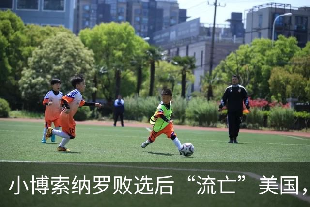 小博索纳罗败选后“流亡”美国，卢拉公开讽刺父子俩“早就习惯舔美国的靴子”